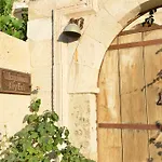 Готель Village Cave House 2*