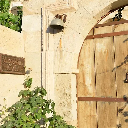 Hotel Village Cave House 2*