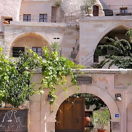 Готель Village Cave House 2*